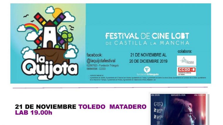 El II Festival de Cine LGBTI ‘La Quijota’ recorrerá también los pueblos de la provincia de Toledo
