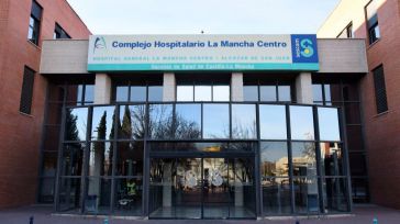 El Hospital General Mancha Centro celebra mañana su XXV aniversario con un acto en el Auditorio de Alcázar de San Juan