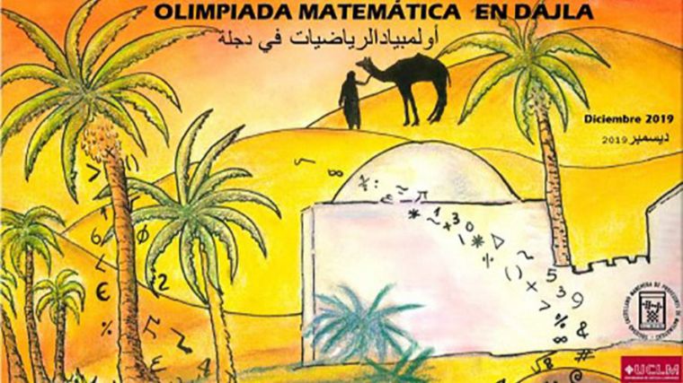 La UCLM colabora en la I Olimpiada Matemática en los campamentos saharauis de Dajla del 2 al 5 de diciembre