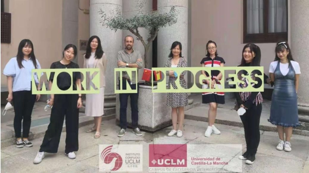 Abierta hasta el 26 de septiembre la inscripción en los cursos de chino del Instituto Confucio de la UCLM
