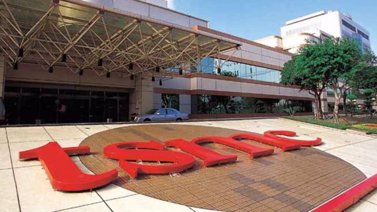 El gigante de los microchips TSMC aumenta su producción y gana 4.806 millones en el tercer trimestre