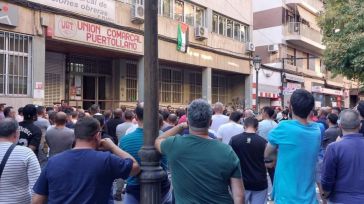 El sector del Metal de Ciudad Real inicia un proceso de movilizaciones para conseguir un nuevo convenio colectivo