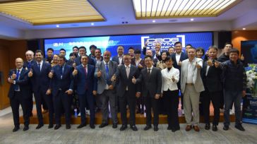 Invierte en Cuenca reúne en Wenzhou a más de medio centenar de potenciales inversores para la provincia